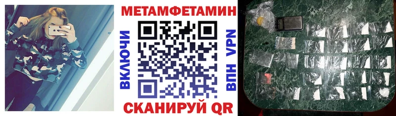 АМФ Розовый  Щучье 