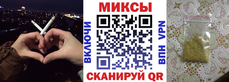 купить  сайты  Щучье  Бутират 99% 