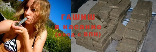 mdpv Наволоки