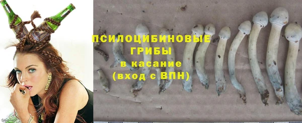 mdpv Наволоки