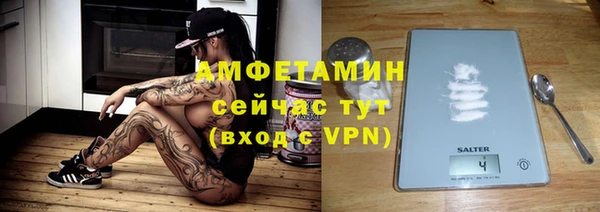 mdpv Наволоки