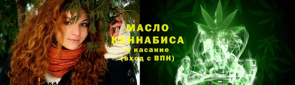 альфа пвп VHQ Навашино
