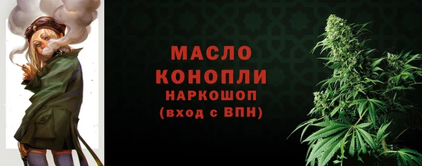 амфетамин Надым