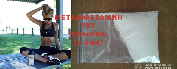 mdpv Наволоки