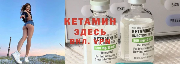 mdpv Наволоки