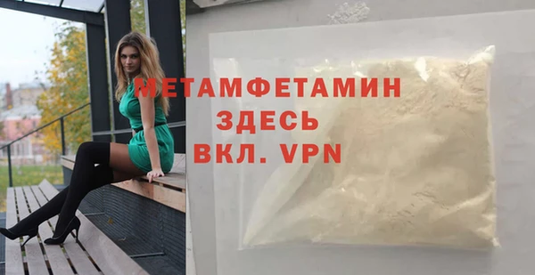 mdpv Наволоки