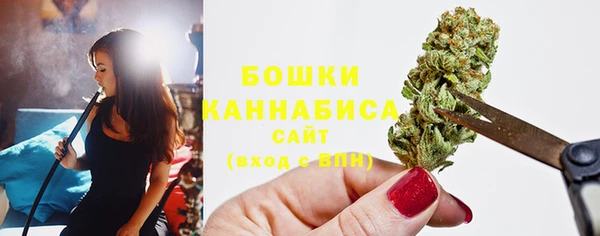 mdpv Наволоки