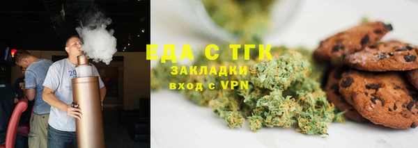 mdpv Наволоки