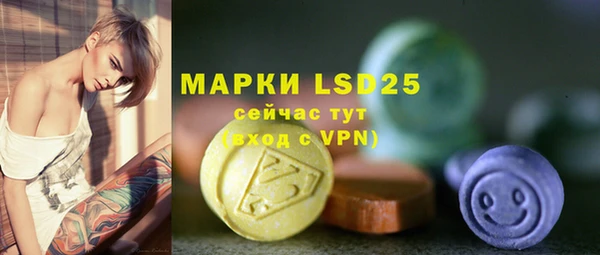 mdpv Наволоки