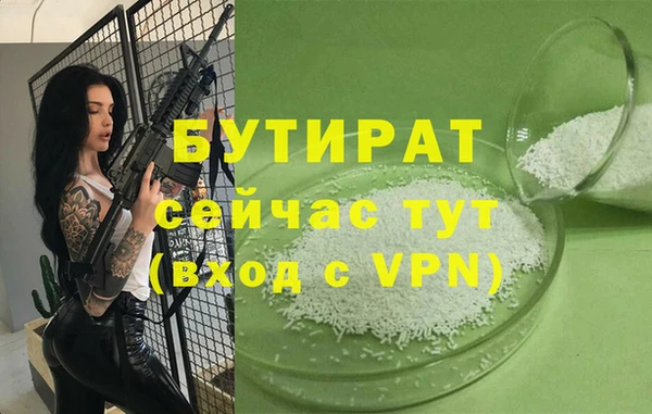 амфетамин Надым