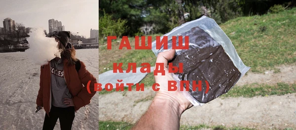 mdpv Наволоки