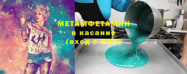 mdpv Наволоки