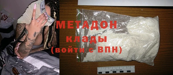 амфетамин Надым