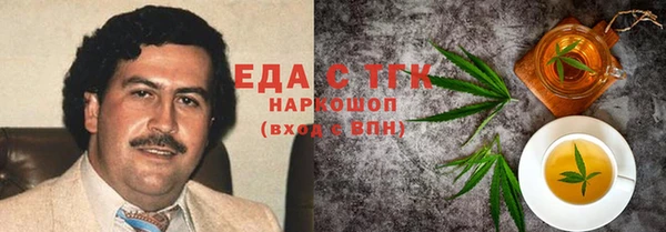 амфетамин Надым
