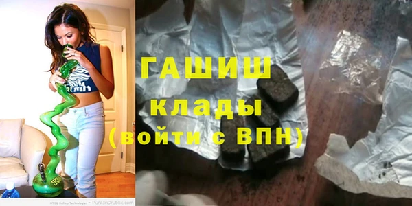mdpv Наволоки