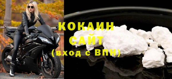 mdpv Наволоки