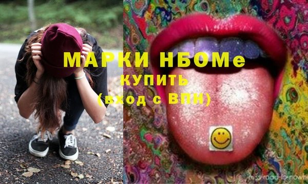 mdpv Наволоки