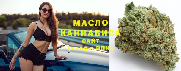 амфетамин Надым
