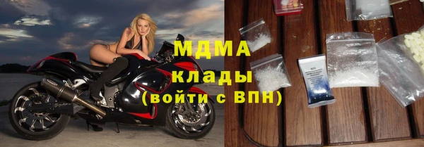 амфетамин Надым