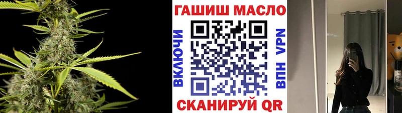 Дистиллят ТГК Wax  цена наркотик  Щучье 